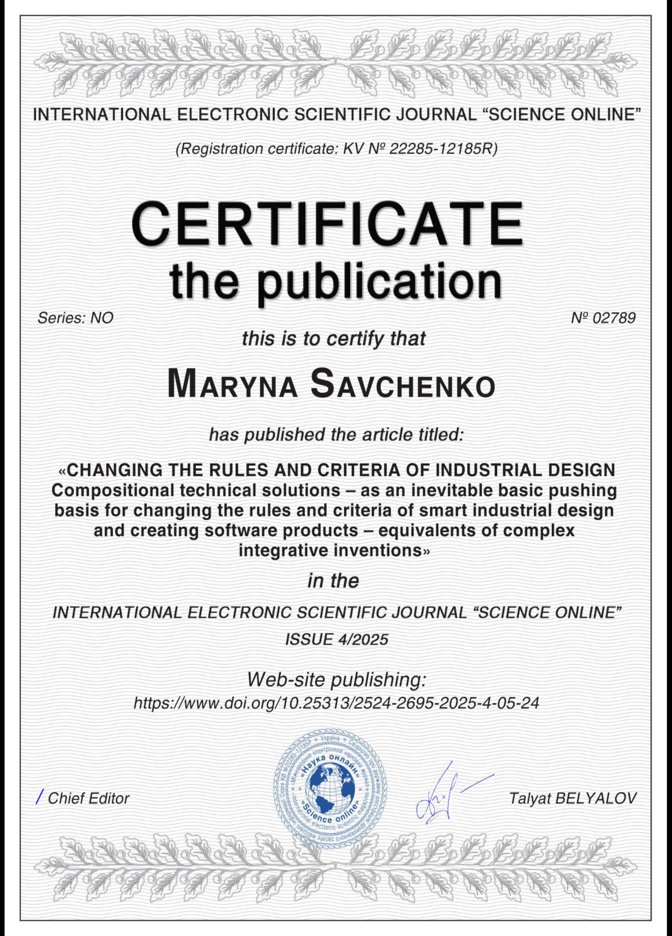 Science Online certificate of publication issued to Maryna Savchenko