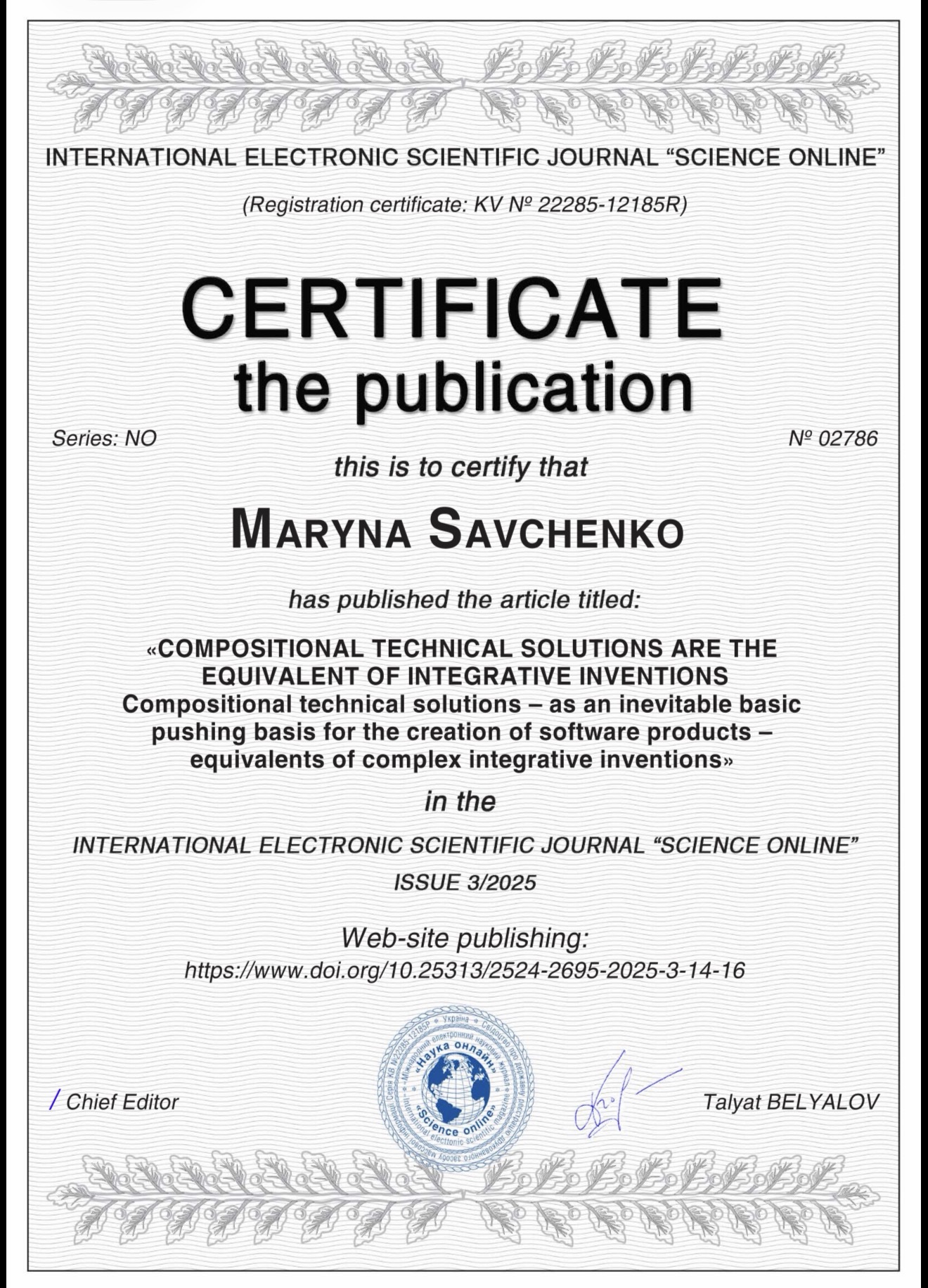 Science Online certificate of publication issued to Maryna Savchenko