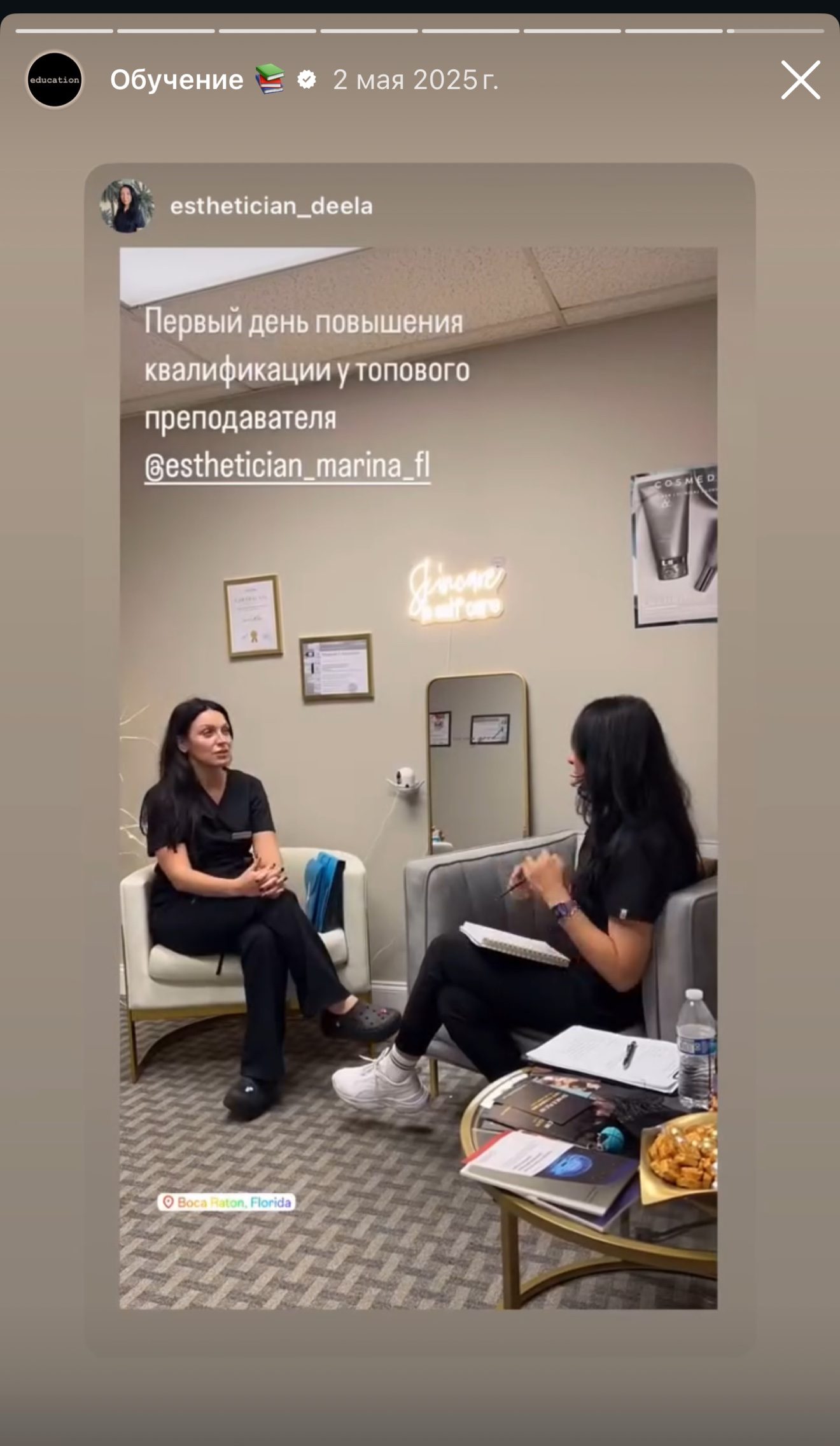 Instagram story by @esthetician_deela: first day of advanced training with Maryna Savchenko in Boca Raton